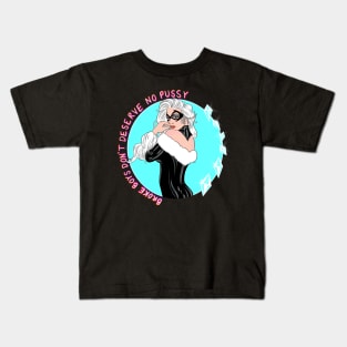 Purr Purr Kids T-Shirt